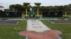 上；懔啊捌瞻贰