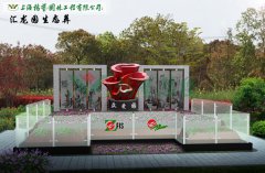 上；懔爸诎方诘卦