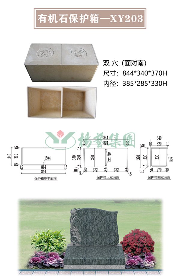 尊龙人生就是搏(中国)官方网站