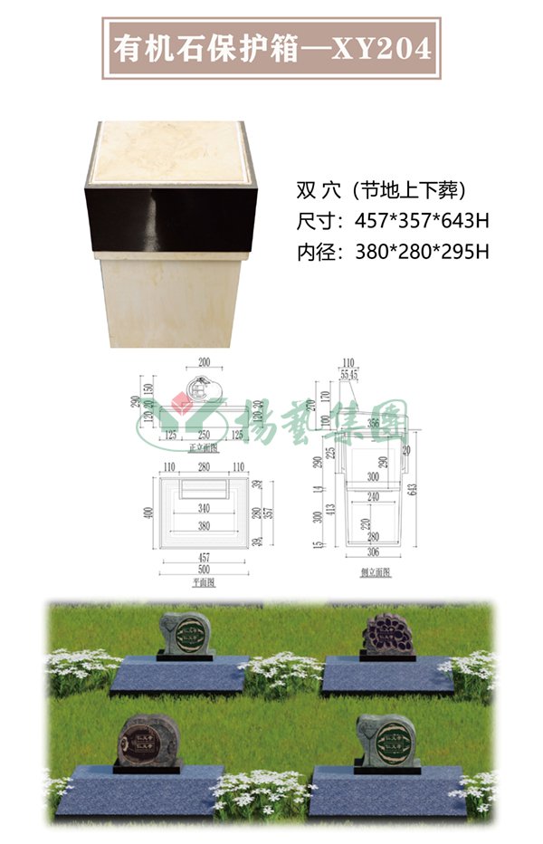 尊龙人生就是搏(中国)官方网站