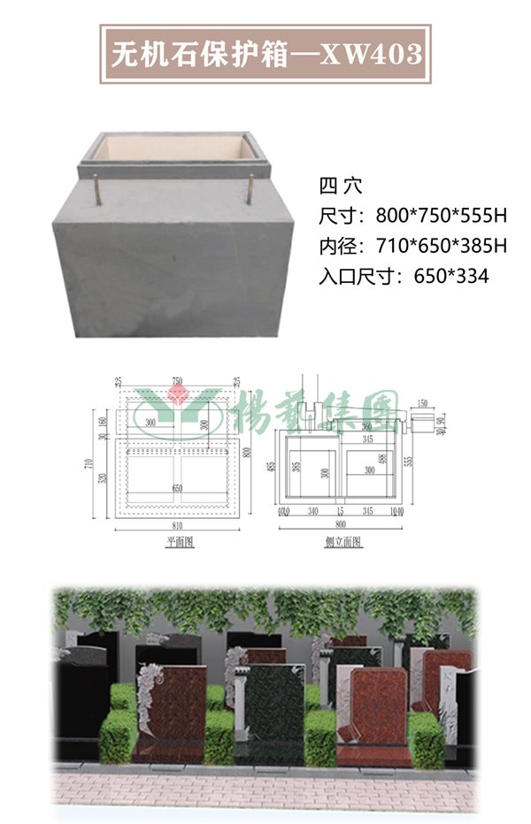 尊龙人生就是搏(中国)官方网站