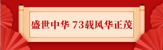 尊龙人生就是搏(中国)官方网站