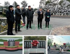 尊龙人生就是搏集团打造众爱苑公益生态葬