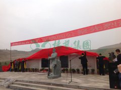 兰州卧龙岗“军魂园”中，千人聚会祭英烈