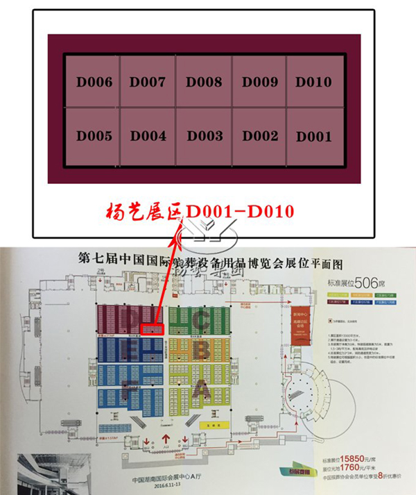 尊龙人生就是搏(中国)官方网站