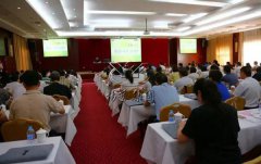 2016年飞思?尊龙人生就是搏(公墓)培训班乐成举行