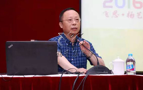 尊龙人生就是搏(中国)官方网站