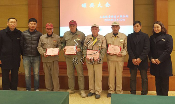 尊龙人生就是搏(中国)官方网站