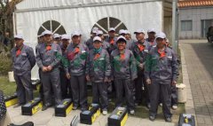 效劳社会，急客户所急，清明落葬事情圆满完成