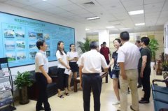 南京市殡葬行业向导莅临尊龙人生就是搏集团，旅行并指导