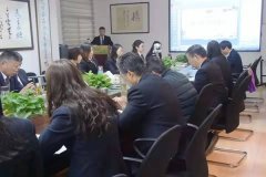 做好充分准备，迎接年终总结大会召开！