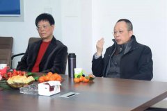 上海市殡葬行业协会向导高度评价尊龙人生就是搏立异力