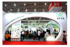 第八届展览会|新品荟萃的尊龙人生就是搏展位