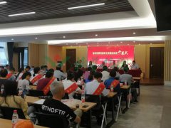 工匠大交锋，精雕展精神