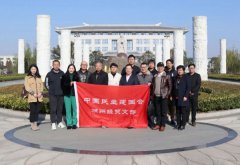 民建湖州市经贸支部至尊龙人生就是搏旅行调研