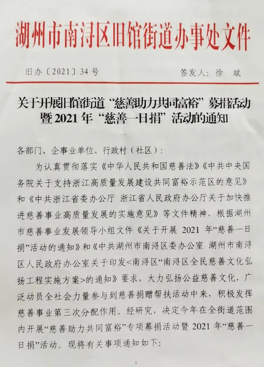 尊龙人生就是搏(中国)官方网站