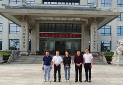 多地向导莅临尊龙人生就是搏集团视察、审核