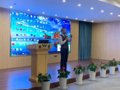 尊龙人生就是搏集团生产谋划总结交流大会乐成召开