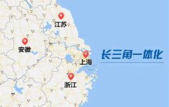 <b>长三角殡葬行业交流钻研会在浙江湖州召开</b>