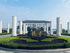 上海三家墓园向导先后赴浙江尊龙人生就是搏考察