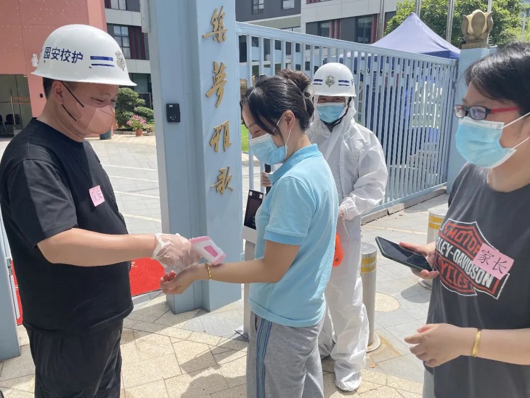 尊龙人生就是搏(中国)官方网站