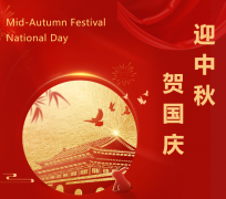 双节“童”庆，尊龙人生就是搏送祝福