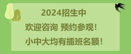 尊龙人生就是搏(中国)官方网站