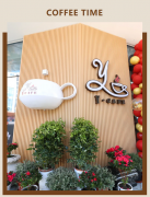 【Y·CAFE 咖啡馆】——夏日避暑新行止，一抹清凉等你来享！