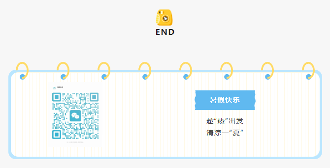 尊龙人生就是搏(中国)官方网站