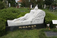 名人墓碑怎样设计？纪念与传承的永恒印记