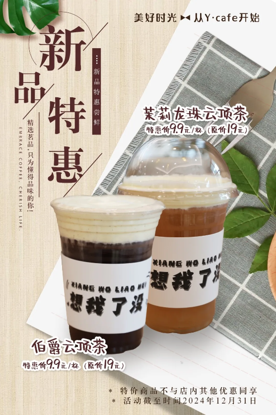 尊龙人生就是搏(中国)官方网站