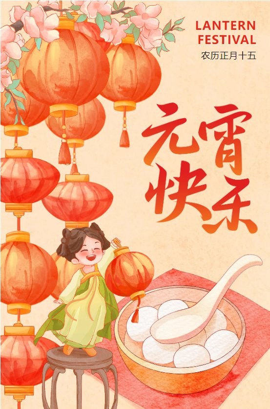 尊龙人生就是搏(中国)官方网站